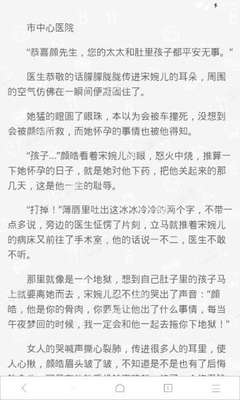 金沙国际唯一官网网址